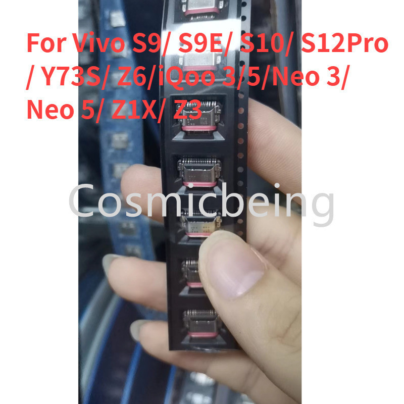 ใหม่ 1-5PCS Charger Pin พอร์ตเชื่อมต่อสําหรับ Vivo S9/ S9E/ S10/ S12Pro/ Y73S/ Z6/iQoo 3/5/Neo 3/Neo