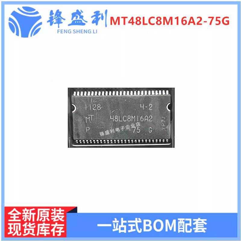 ยี่ห้อใหม่ MT48LC8M16A2-75G 48LC8M16A2 บรรจุ TSOP-54 ชิปหน่วยความจํา