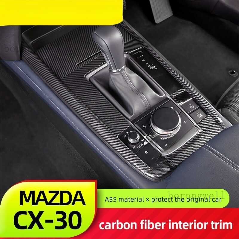 Mazda cx30 modified carbon fiber gear panel frame kit for Mazda cx30 Mazda cx30 CX-30