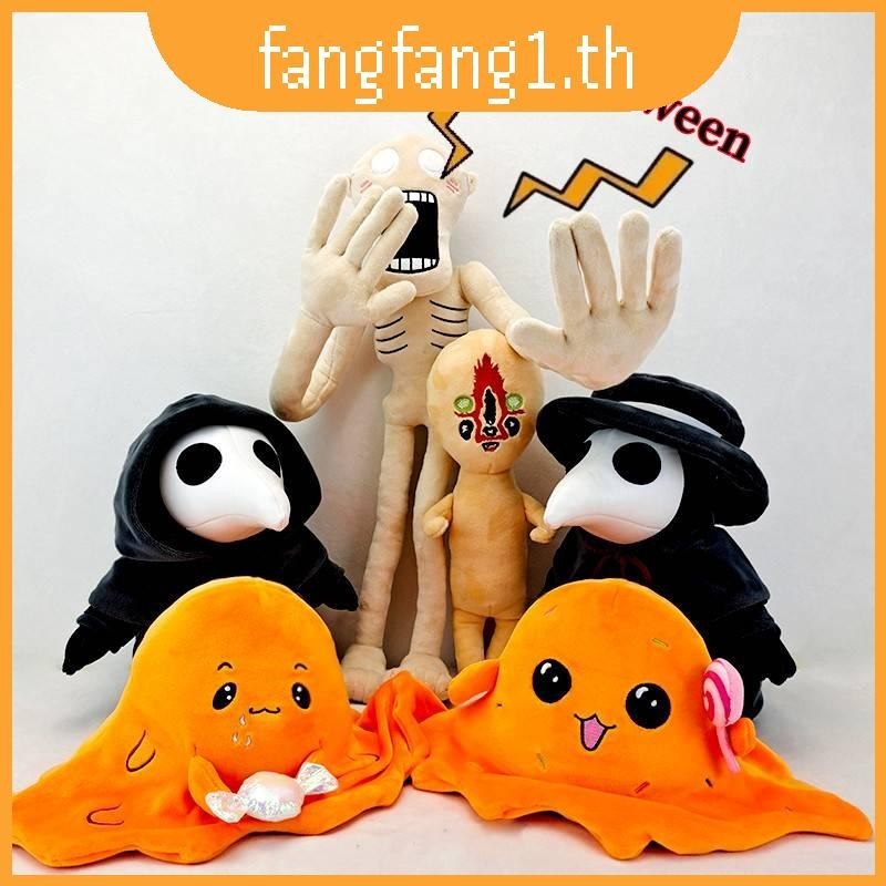 ตุ๊กตาฮาโลวีน Series Scp Foundation Cuties Scp-999 Scp-049 Scp-131 Scp-096/173