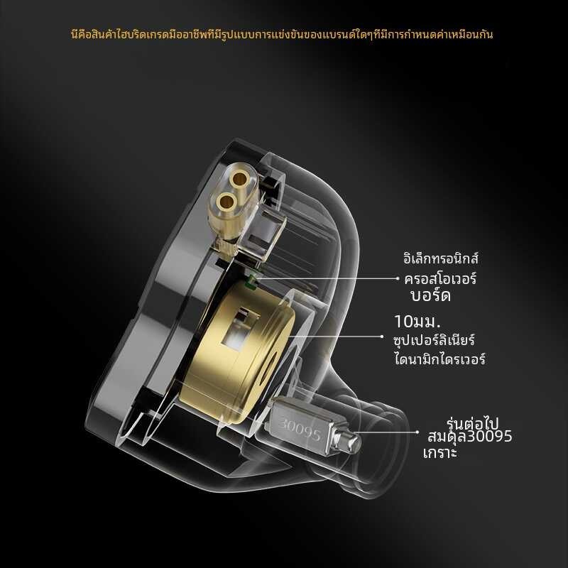 Kz-Zsn Pro 2อินเอียร์หูฟังโลหะ, หูฟังไฮไฟเบส, หูฟังมอนิเต