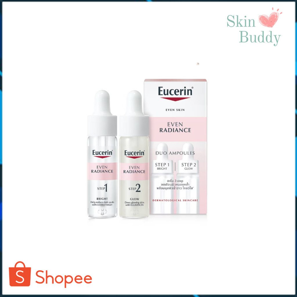 [159] Eucerin EVEN RADIANCE DUO AMPOULES 15mlx2