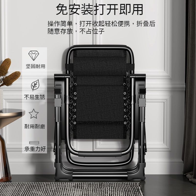 many🔥การประกันคุณภาพ🔥 Deck Chair Lunch Break Folding Rattan Chair Nap Bed Balcony Home Leisure Ch
