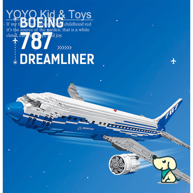 Yoyo HC5N เข้ากันได้กับ 10177 โบอิ้ง 787 Dreamliner บล็อกตัวต่อของเล่น ET8