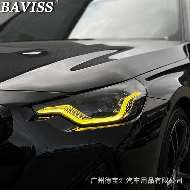 สำหรับ BMW 2 Series G42 G87 M2 M240i 220 225 230 ดวงตาสีเหลืองมะนาว G4  M M