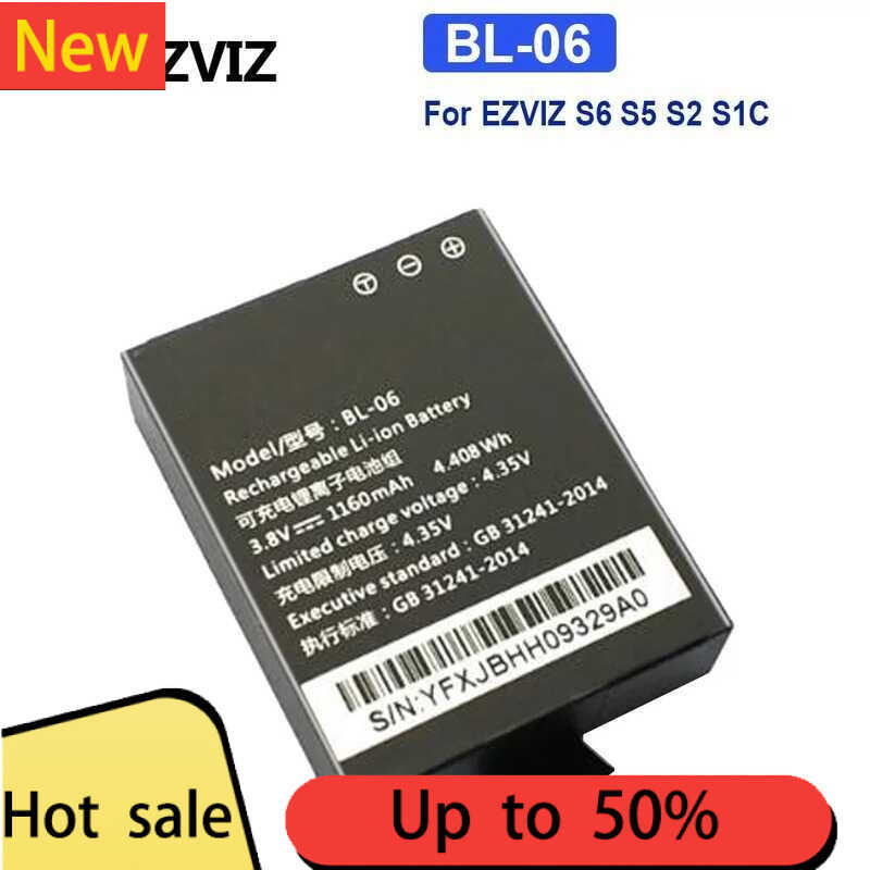 BL-06 แบตเตอรี่ทดแทน EZVIZ S6 S5 S2 S1C, 1160mAh