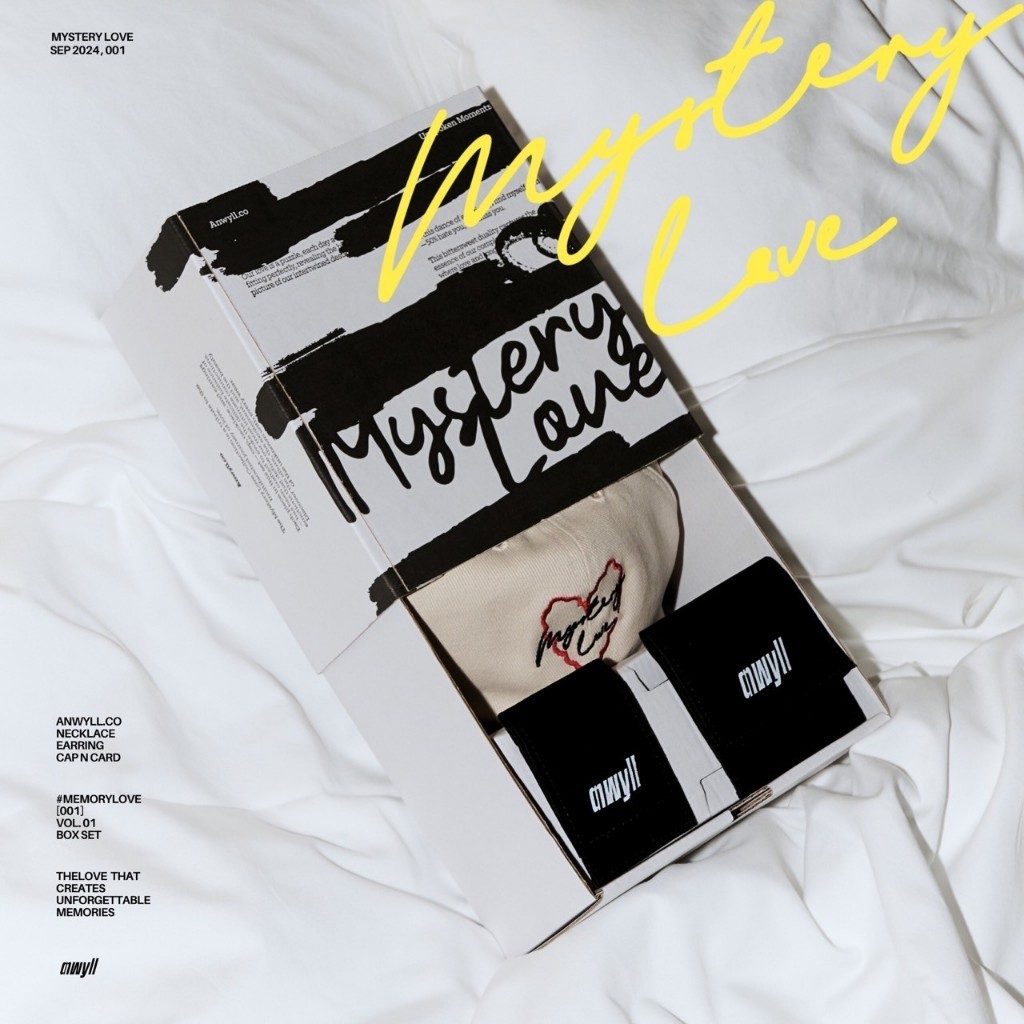 ANWYLL MYSTERY LOVE BOXSET