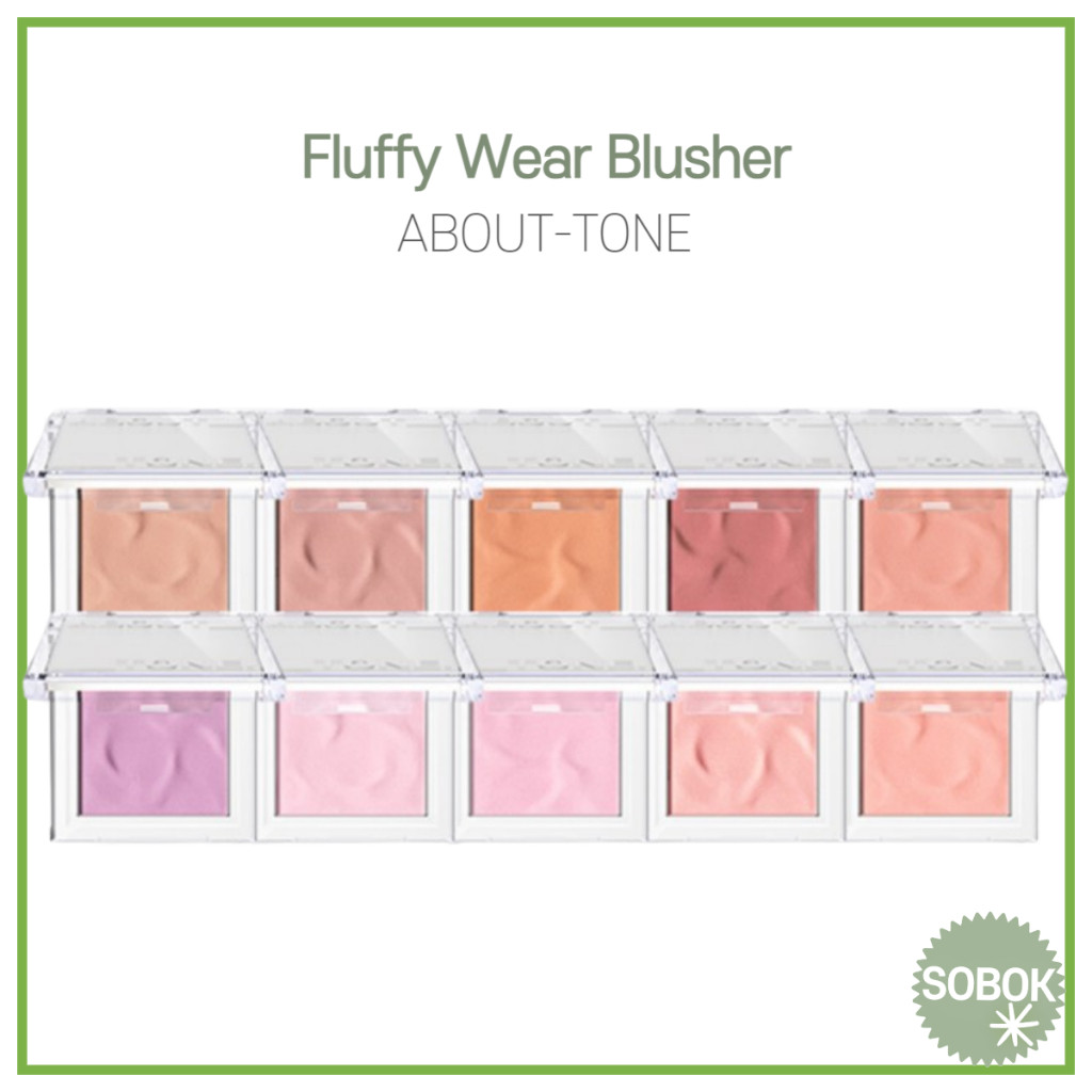[ABOUT-TONE] Fluffy Wear Blusher 10color