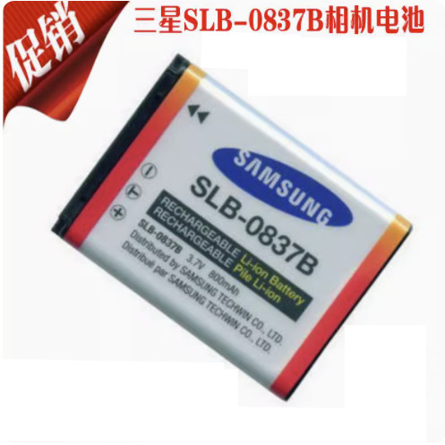 Samsung SLB-0837B กล้องแบตเตอรี่บลูส์ L201 NV10 L83T NV20 NV15 NV8 L70