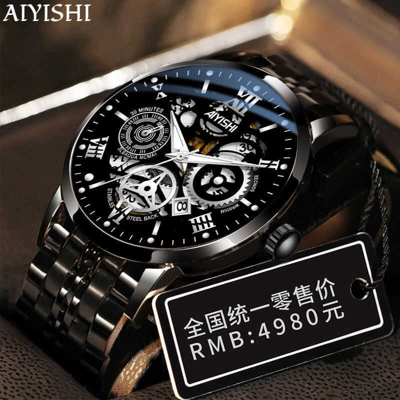 ❤ 【Aiyishi】นาฬิกาสำหรับผู้ชายอัตโนมัติกันน้ำ2022สวิสรุ่นใหม่พร้อมปฏิทินการเคลื่อนไหวที่นำเข้าเร