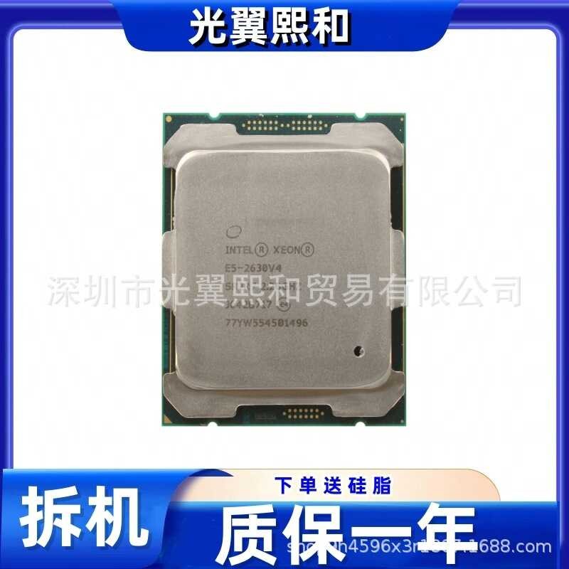 Intel Xe E5 2630v4 2.2 GHZ 10 Core 20 เกลียวองศา 85W