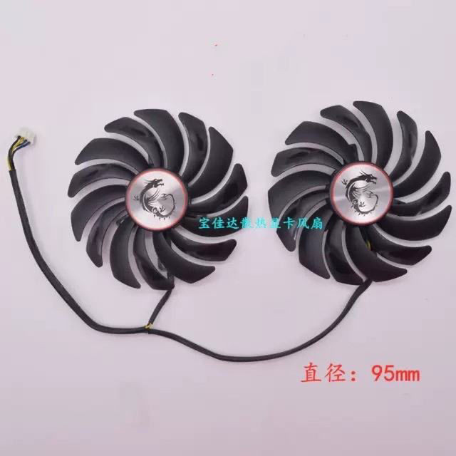 Msi/MSI GTX1060 Gtx1070ti 1080Ti 470 570 580 Red Dragon กราฟิกการ์ดพัดลมระบายความร้อน