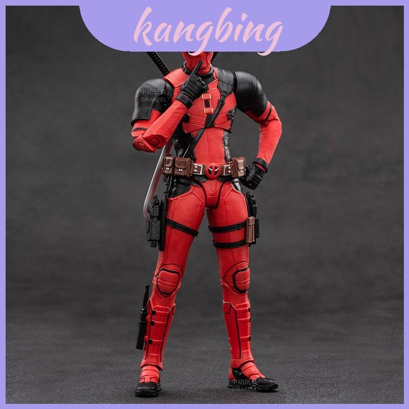 และ Deadpool Wolverine Action Figure ของเล่นสะสมที่มีรายละเอียดสูง 1 ถึง 24 Scale