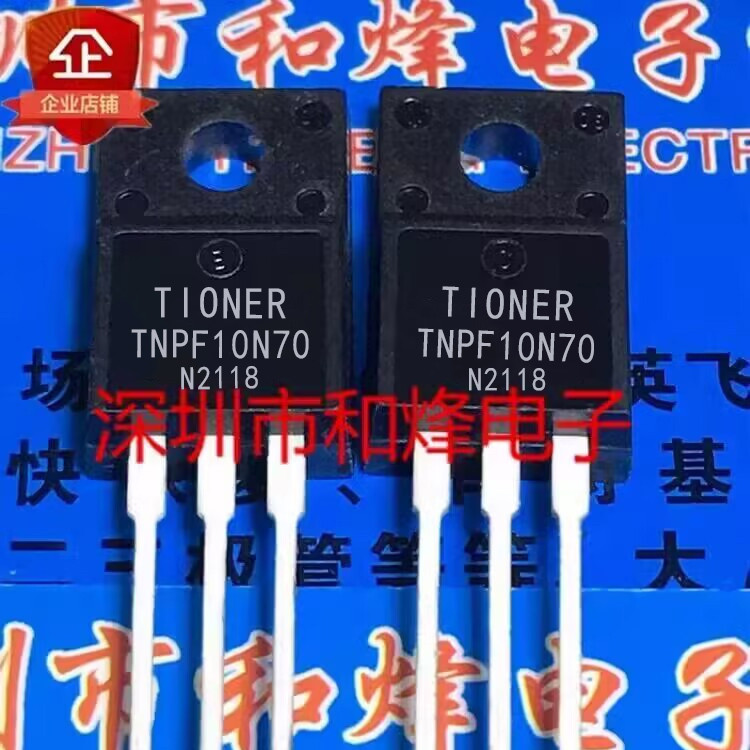 5 ชิ้น PF10N70 10A 700V N TO-220F