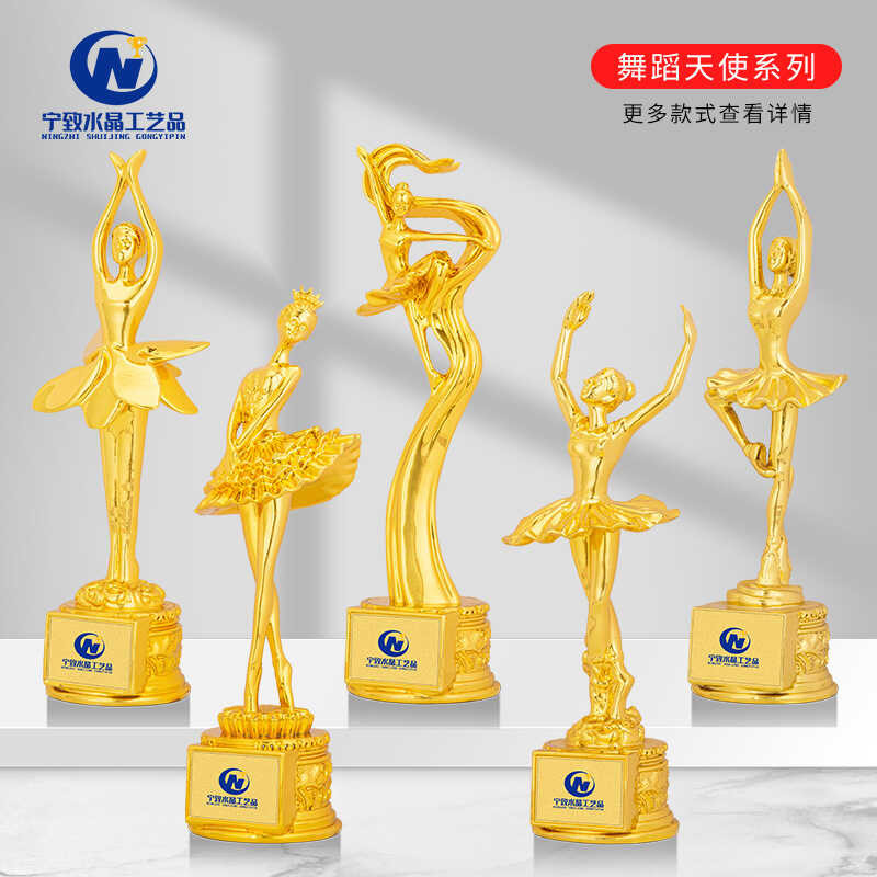 ถ้วยรางวัลเรซิน การแข่งขันพนักงานองค์กรสร้างสรรค์ Oscar Little Golden Man Dance Crystal Trophy ทํา