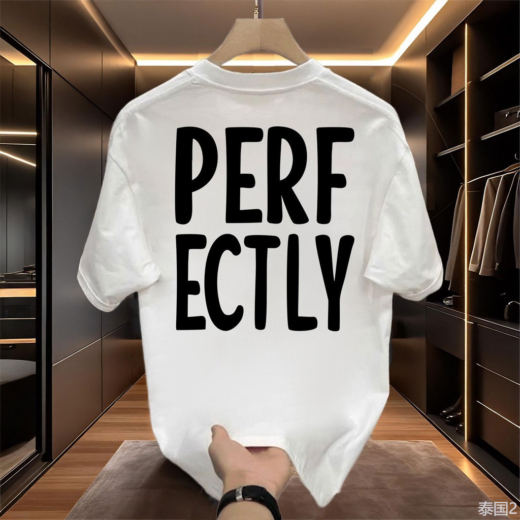 เสื้อผู้ชาย เสื้อยืด oversize สตรีท เกรดพรีเมียม โคตรนุ่ม เสื้อคอตตอน100% ไม่หดตัวลาย ลาย "PERFECT