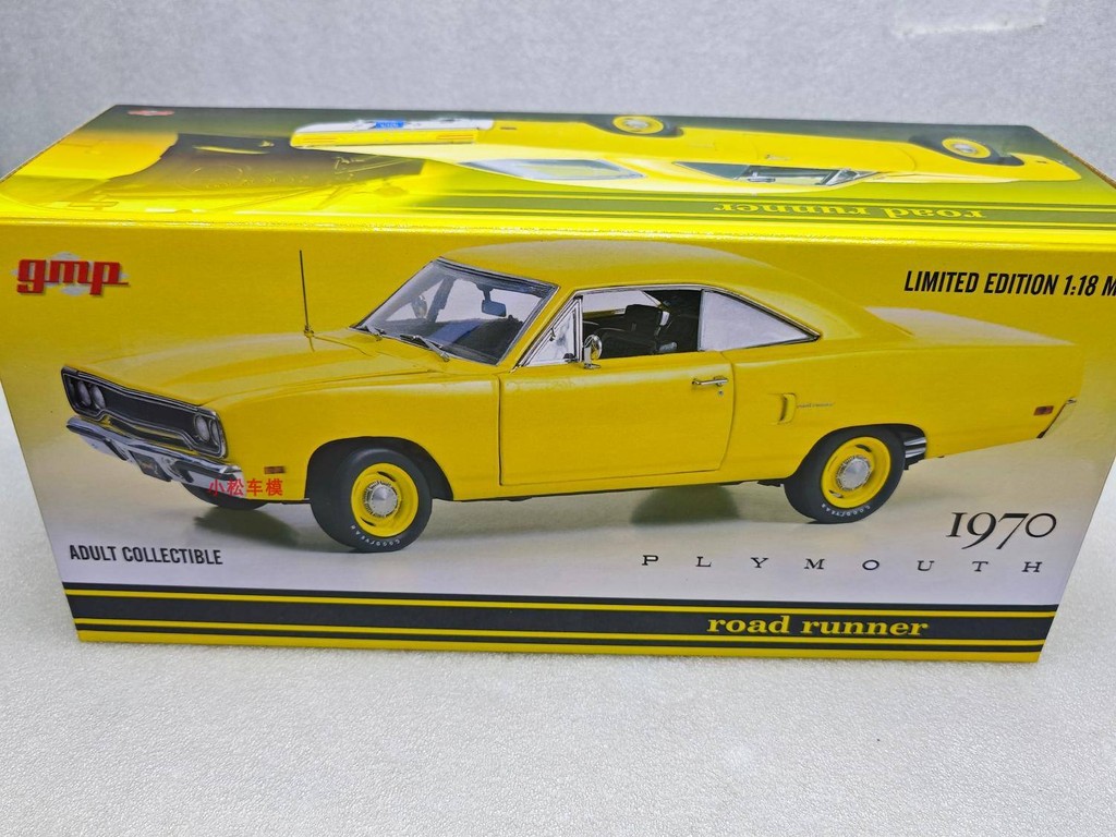 GMP-1: 18 1970 Plymouth Road Runner-Lemon Yellow and Black ภายใน