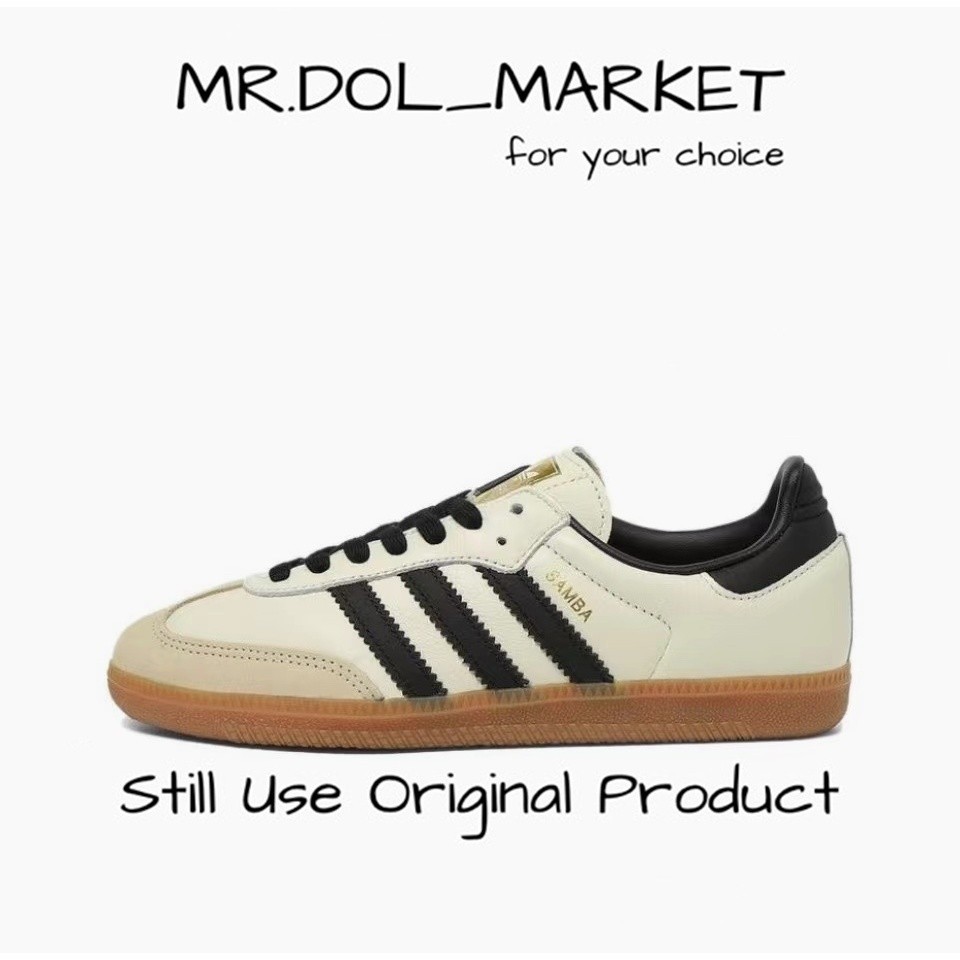 ฟิกเกอร์ ของแท้ 100% adidas ID0478 Sneakers