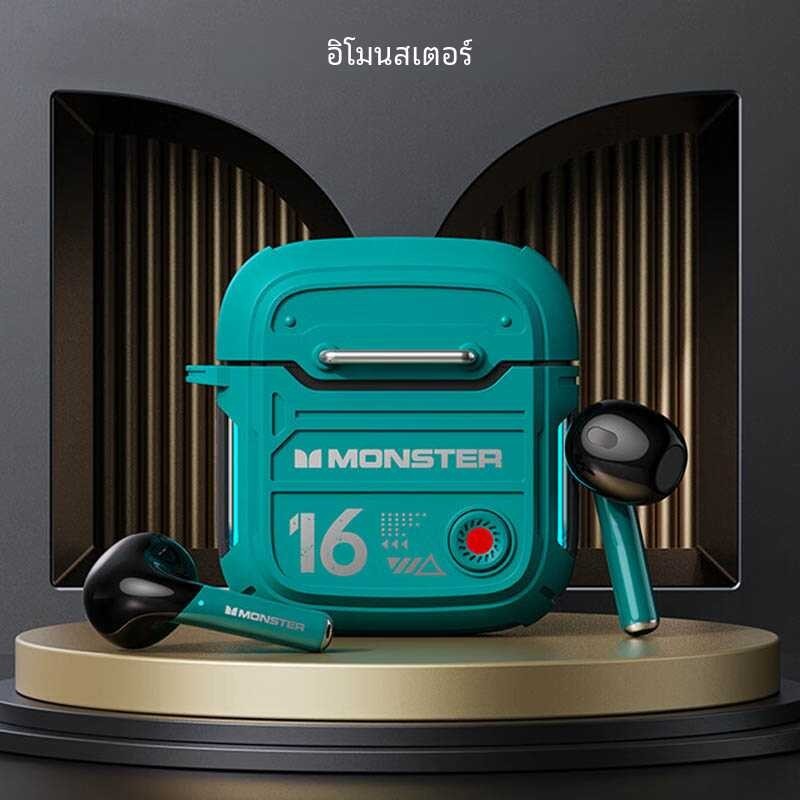 Choice หูฟังบลูทูธ V5.3 Xkt16 Monster หูฟังเสียงไฮไฟไร้สายเวลาแ
