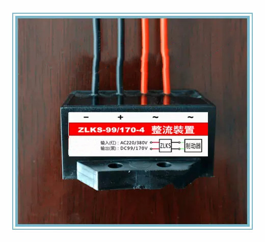 YTH ZLKS-99-4/AC220-DC99