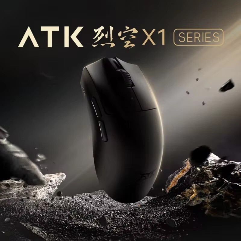 X1 เม้าส์ไร้สายแบบ ATK Blazing Sky เซ็นเซอร์3950เมาส์สำหรับเล