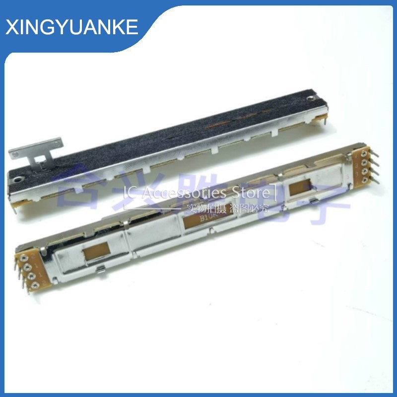 1 ชิ้น/ล็อต 12.8 ซม.เครื่องผสมดิจิตอล X32 ปริมาณ Push Rod 8 Pin เลื่อน Fader 128 มม.ตรงสไลด์ Potentiometer B10K T จับความยาว 13 มม.
