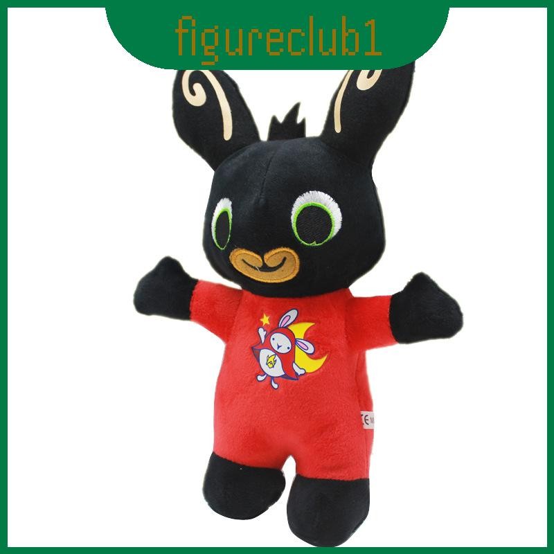 น่ารัก Bing Bunny ตุ๊กตาผ้ากํามะหยี่นุ่มและกอดกระต่ายของเล่นของขวัญที่สมบูรณ์แบบสําหรับเด็กทารก