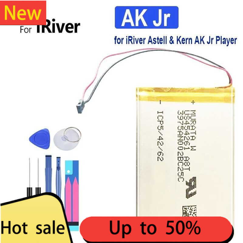 แบตเตอรี่ IRiver Astell และ Kern AK Jr Player, 1600mAh