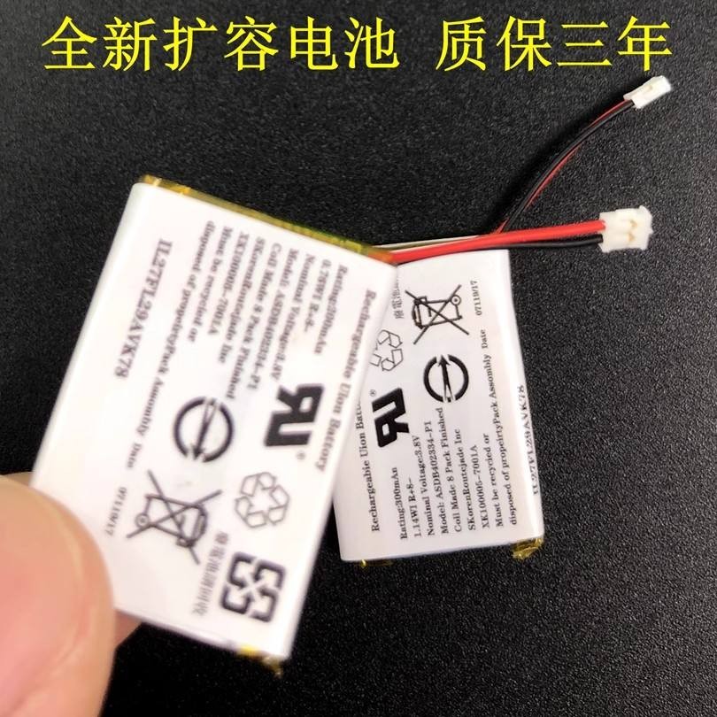 เหมาะสำหรับ Garmin Fenix 1 2 3HR 5F 5PLUS 5XPLUS 6PRO Watch Battery