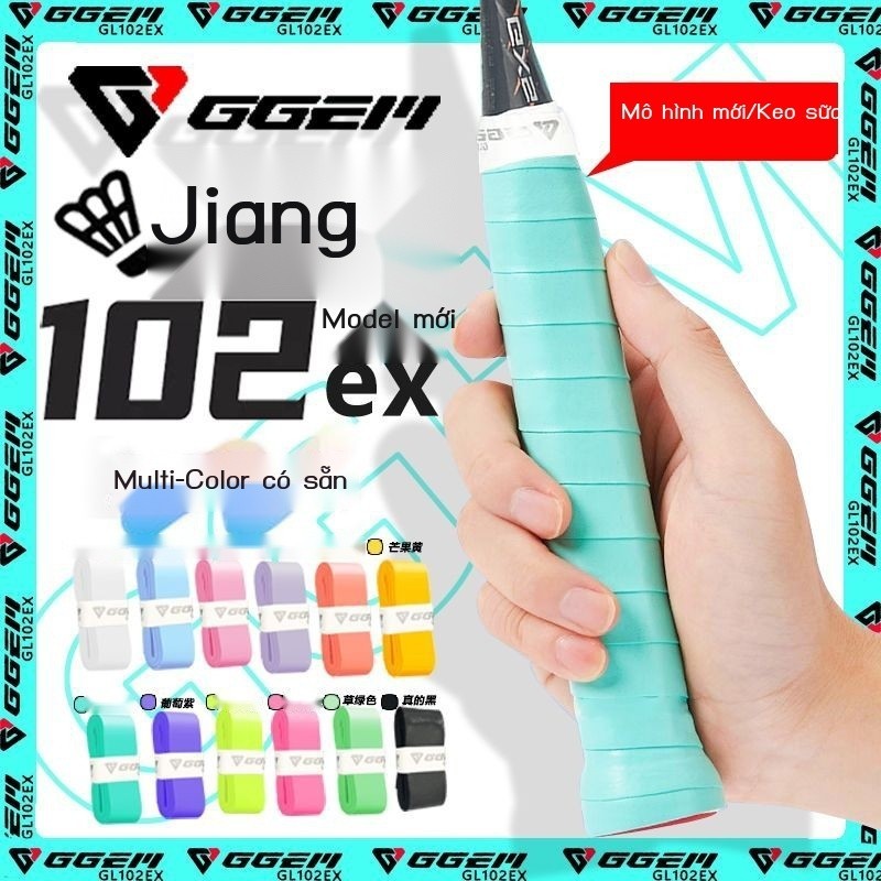 1 Thousand People CollectionNew Model GGEM Jujiang GL102EX Rubber Professional Grade ไม้แบดมินตัน Ha