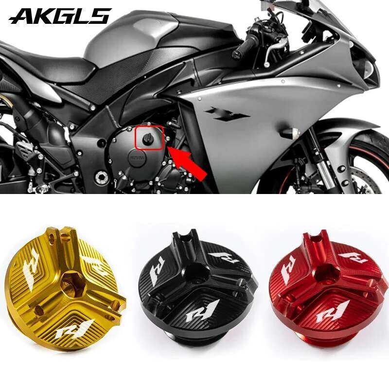 YAMAHA สำหรับ YZF R1 R1M YZFR1 YZF-R1 M 2005-2017 2018 2019 2020 อุปกรณ์เสริมฝาครอบกรองน้ำมันเครื่อง