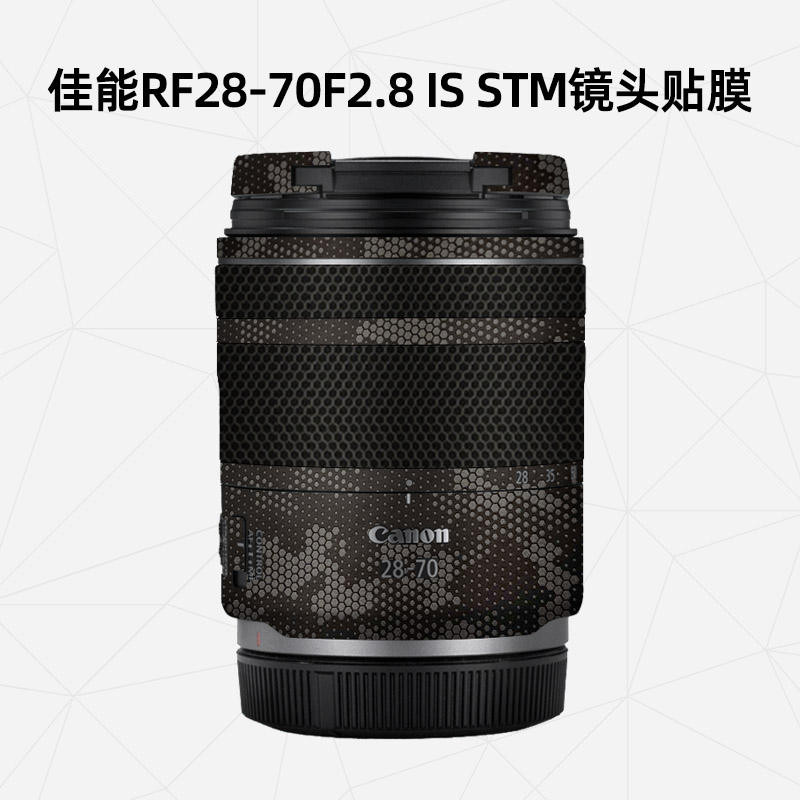 เหมาะสําหรับ Canon RF28-70F2.8 IS STM ฟิล์มเลนส์ Canon28-70F2.8 สติกเกอร์เลนส์ฟิล์มป้องกันการ์ตูนเลน