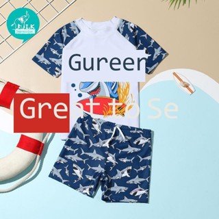 ชุดว่ายน้ำเด็กชายฤดูร้อน พร้อมชิ้นส่วนป้องกันแสงแดด