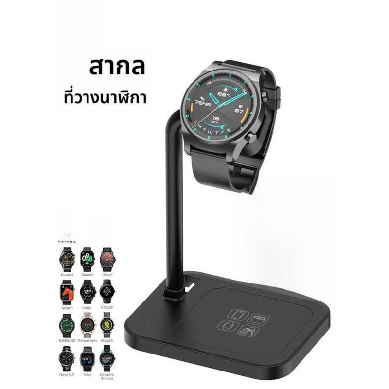 ❤ AO ขาตั้งนาฬิกาข้อมือแบบดูดซับแม่เหล็กแบบไร้สาย 2-In-1 สำหรับ Samsung Huawei Xiaomi ชาร์จแบบไ