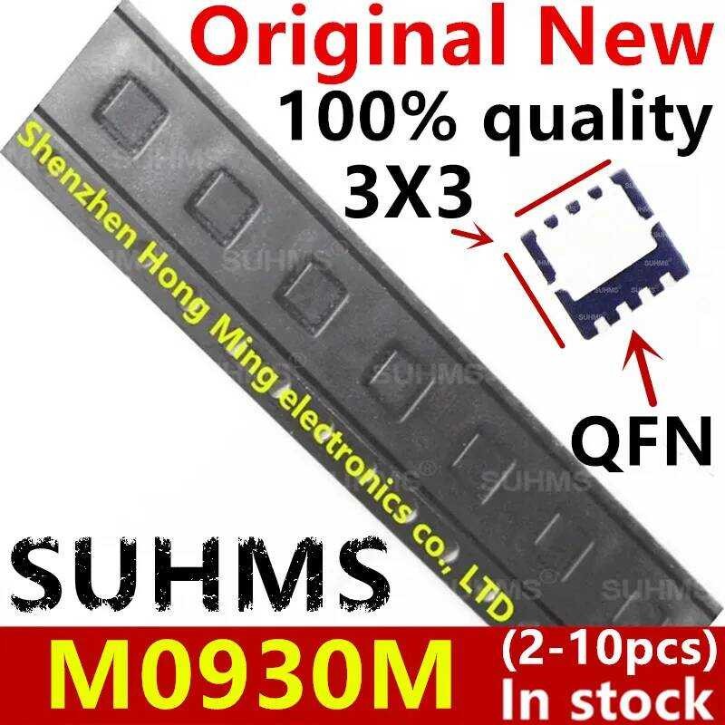ชิ้น) (2-10 100% ใหม่ M0930M QM0930M QM0930M3 ชิปเซ็ต QFN-8 (2-10 ชิ้น) 100%