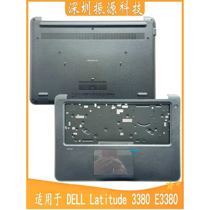 เหมาะสําหรับ Dell Latitude 3380 E3380 CD Case ทัชแพด 05505V 0XT2KG 02VY8J