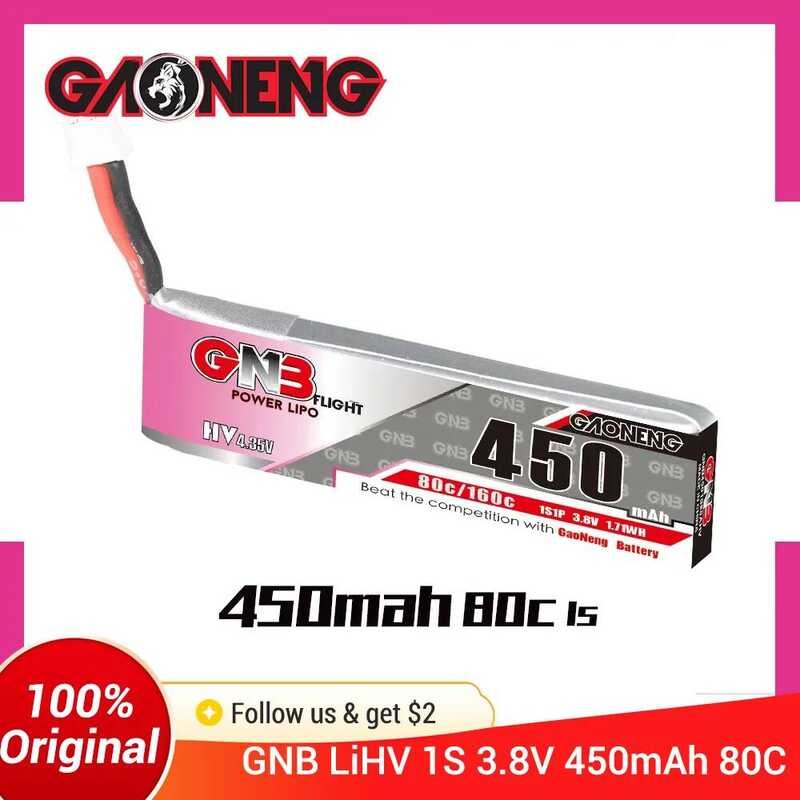 ▥ GNB 1S 3.8V 450Mah 80C/160C แบตเตอรี่ Lipo สําหรับ Racing Drone Tiny7 Beta75s Emax Tinyhawk S