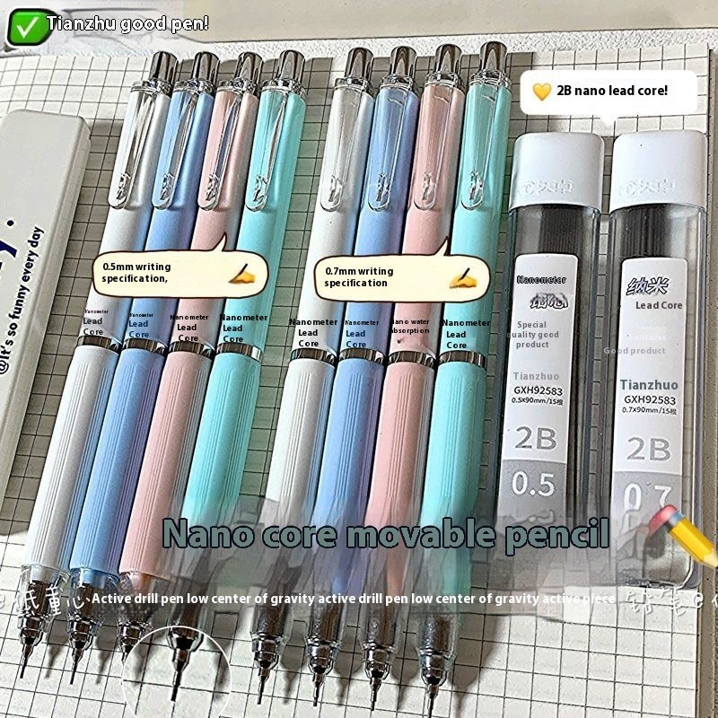 TIZO Nano Low Center of Gravity Pencil 0.5/0.7 ไม่เหลาไม่ง่ายที่จะทําลายนักเรียนเฉพาะแม่แนะนําเด็ก