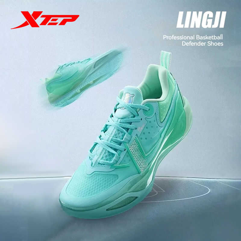 ❤ เทคโนโลยีรองเท้าบาสเก็ตบอลกันกระแทก Xtep Lingji สำหรับผู้ชาย876219120001กันกระแทกแบบล็อก TPU