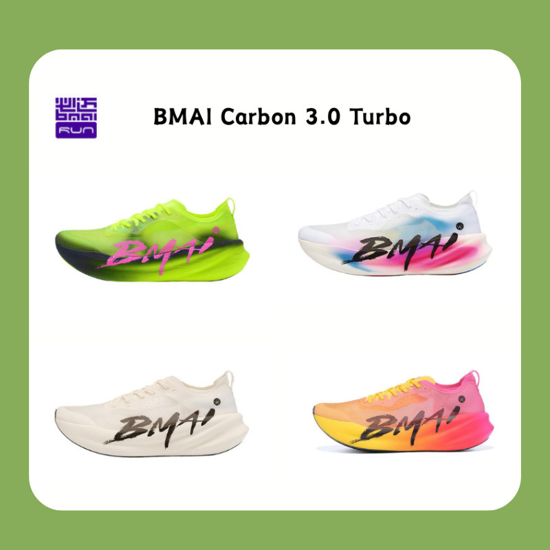 ♞,♘,♙BMAI【พร้อมส่ง】รองเท้าวิ่ง BMAI CARBON 3.0 TURBO Unisex Marathon running shoes 2025