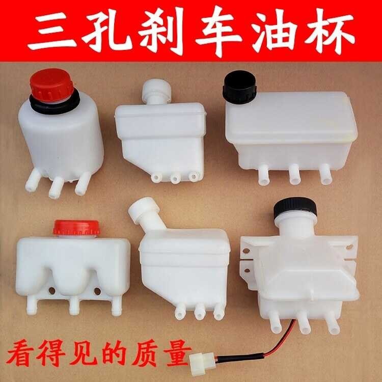 Shifeng Wuzheng รถบรรทุกยานพาหนะทางการเกษตรหม้อน้ำมันเบรค1