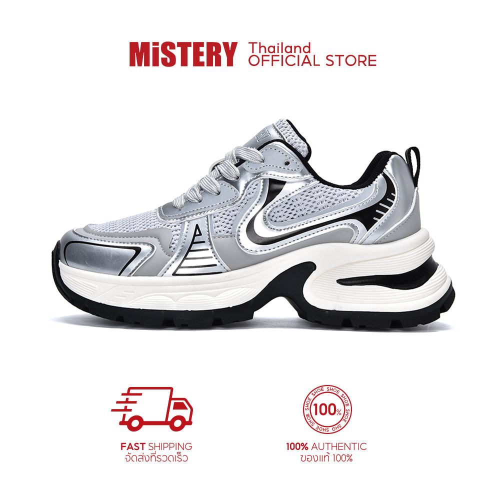 MISTERY หนัง PU กำลังวิ่งรองเท้า ผู้หญิงรองเท้าผ้าใบระบายอากาศ (MIS-1538)