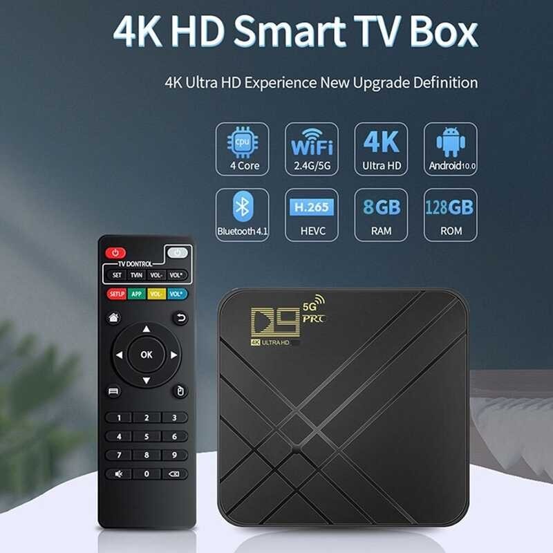 Pop Motor Store กล่องแอนดรอยด์ทีวี D9 Pro(5G)4K Android TV Box 8Gb 128G HD 3D 2.4