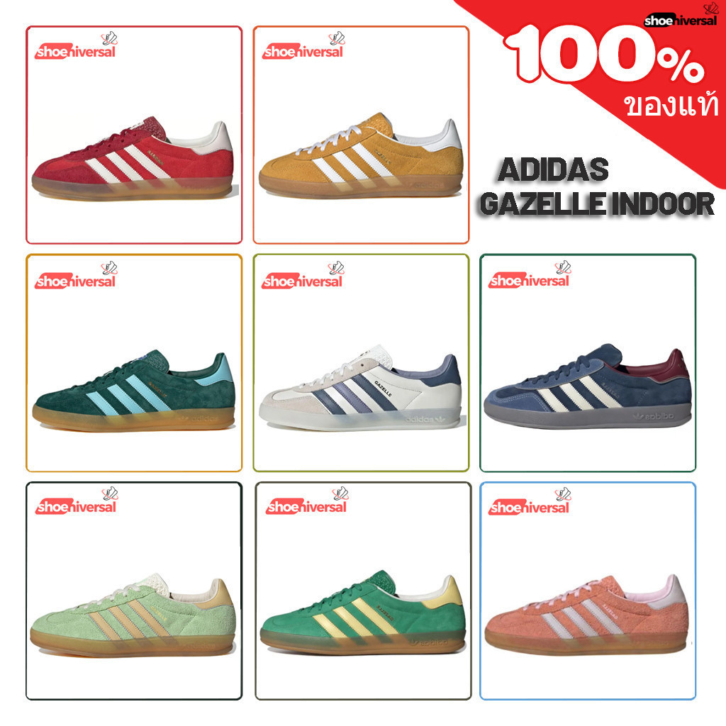 ฟิกเกอร์ [ พรีออเดอร์ ]️ Adidas Gazelle Indoor ของแท้100% รองเท้าผ้าใบ Adidas ie1051/hq8716/ig9979/