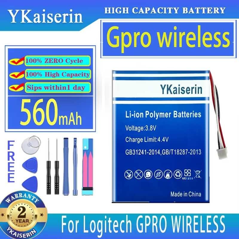 YKaiserin 560mAh Gpro wireless แบตเตอรี่สำหรับ Logitech GPRO ไร้สาย 3 สายแบตเตอรี่เมาส์