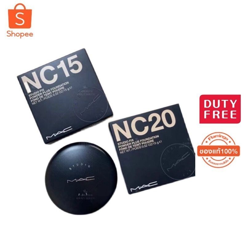 ฟิกเกอร์ MAC Studio Fix Powder Plus Foundation 15g  #NC10, #NC15, #NC20