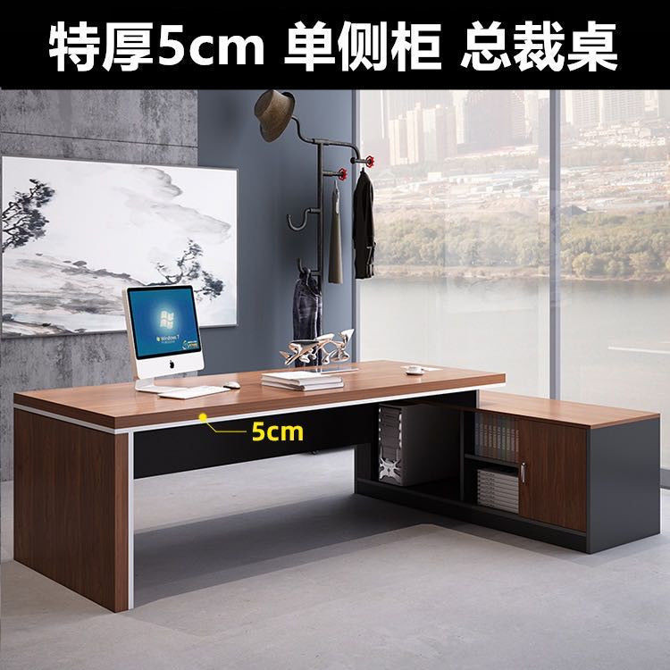 many🔥การประกันคุณภาพ🔥 Office Boss Desk Simple Modern Office Furniture Executive Desk Boss Desk Ma