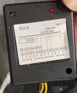 YTH IK-1 ac200-240V dc90V