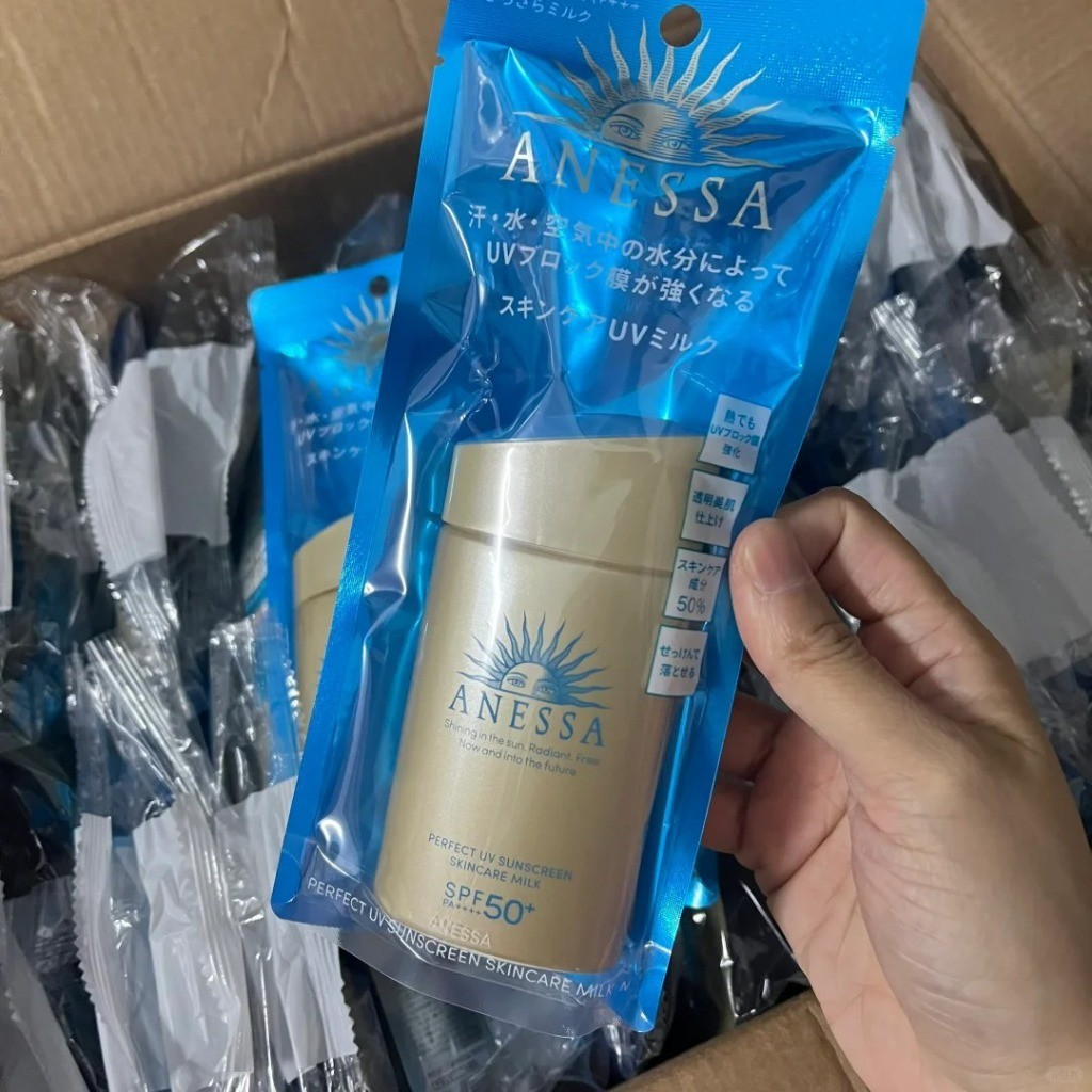 ♞[แท้ %] Anesa Perfect UV Sunscreen Skincare Milk SPF50 +/PA + + + กันแดด อเนสซ่า ครีมกันแดด 60ml ก