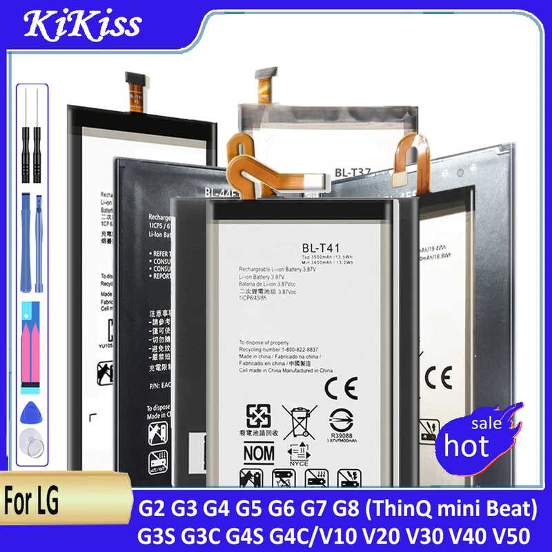 แบตเตอรี่สำหรับ LG G2 ~G8 ThinQ มินิบีท G3S G3C G4S G4C V10~V50 Optimus G Pro/X Cam Power